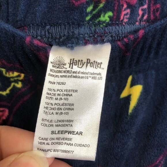 Wizarding World Of Harry Potter Hogwarts Crest Pajama Pants Sleepwear Size Sz M - Picture 5 of 6
